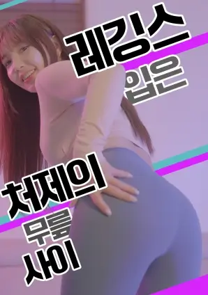 第七通电话短剧封面